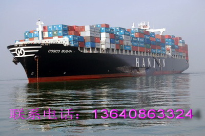遼寧海運公司，遼寧船運公司，遼寧海運物流