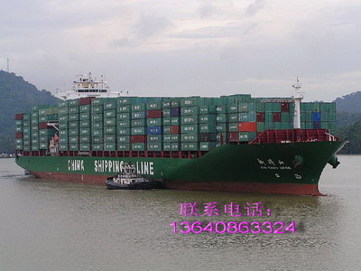  廣州到海南集裝箱海運運輸，廣州到海南國內水運，廣州到海南貨運公司