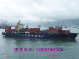 北京集裝箱海運，北京集裝箱海運公司，北京貨柜運輸、集裝箱船運物流